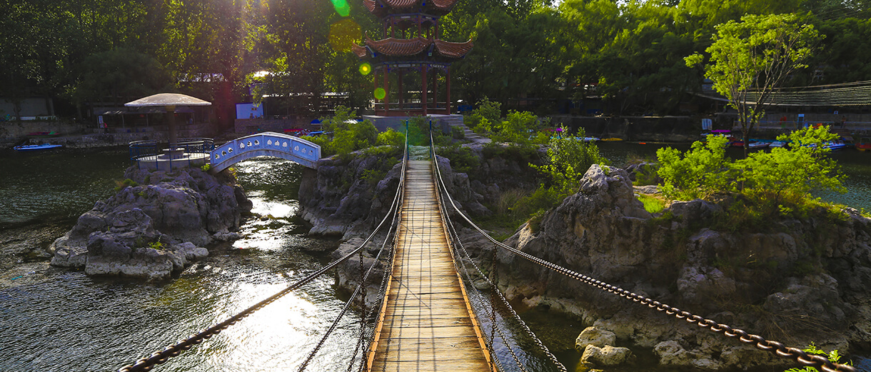 Xiaoyao Bridge